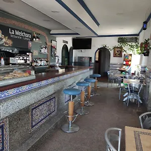 Restaurante Bar Cafeteria La Melchora Pensión